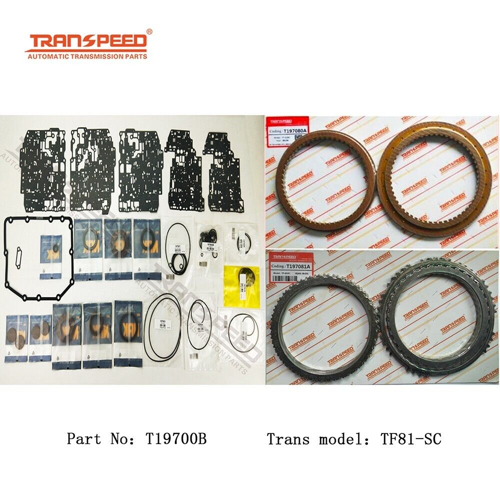 TF81-SC TF81SC AF21 Auto Transmission Master Kit Gasket Clutch For FORD Mondeo