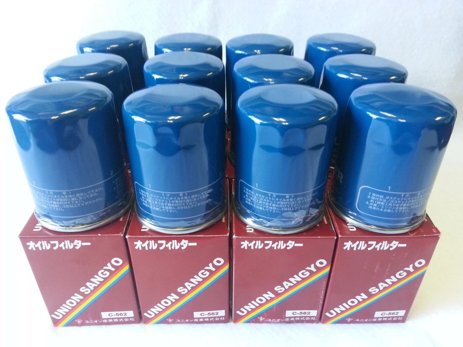 Union Sangyo OEM Oil Filter 15400-PLM-A01 12-Pcs for Honda & Acura