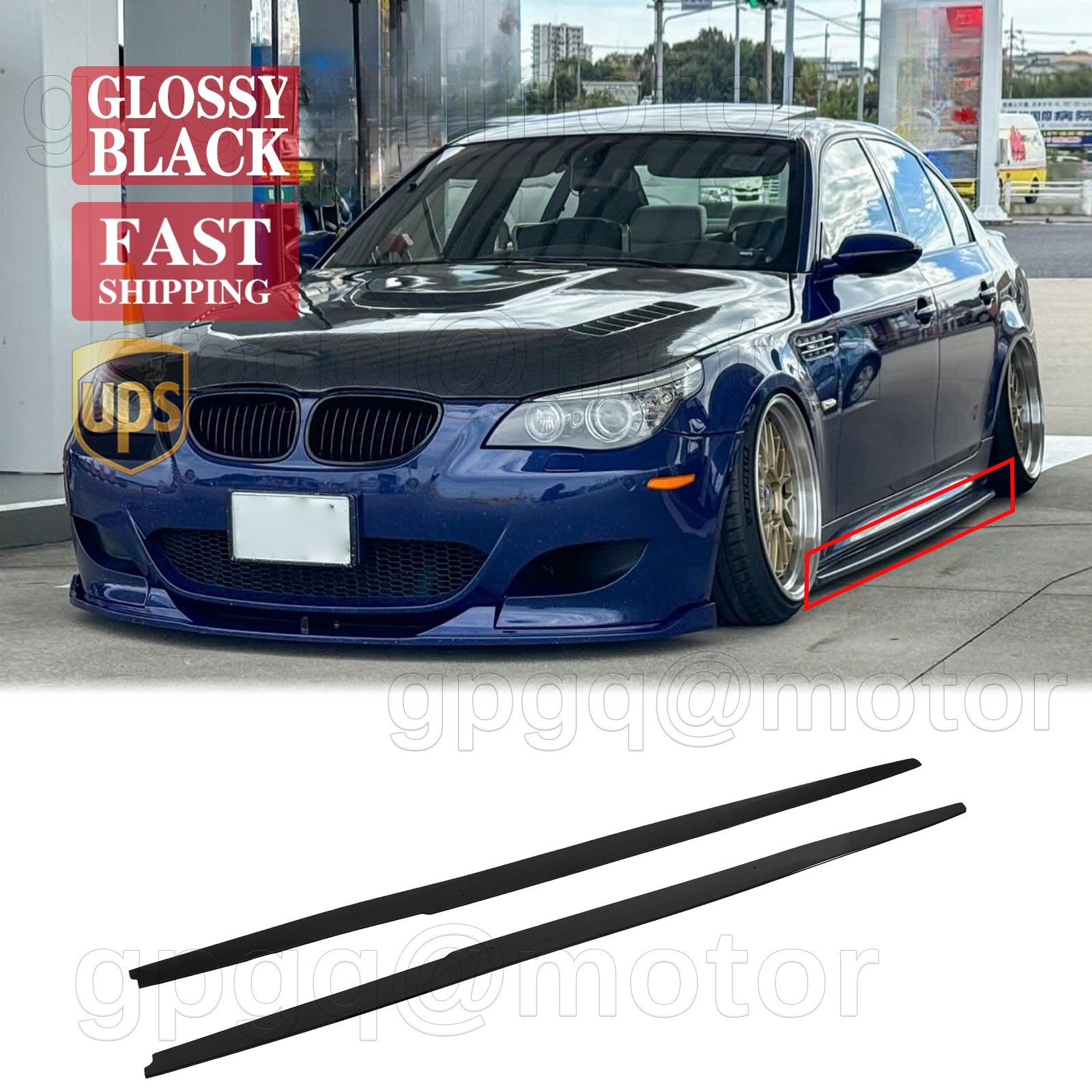 For BMW 5 Series E60 / E61 M5 04-10 Glossy Black MP Style Side Skirts Extension