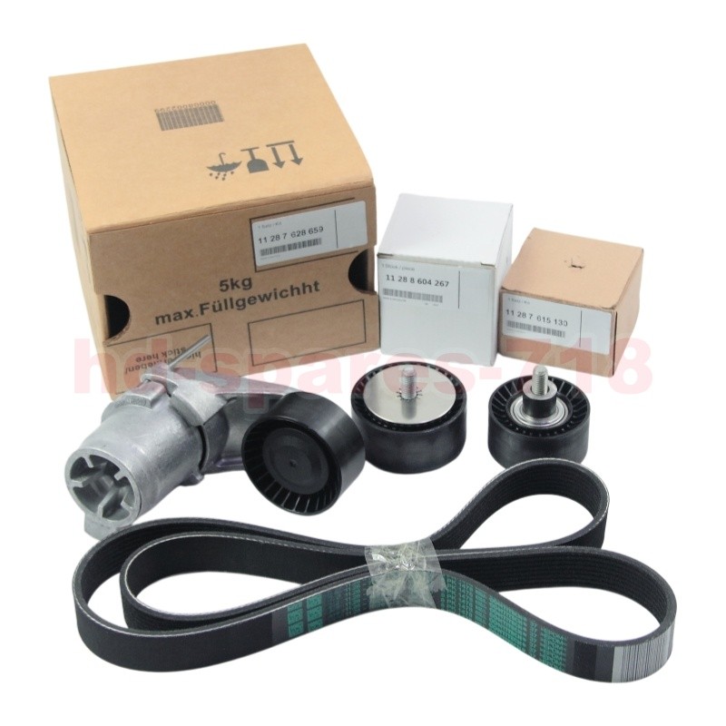  4pcs Triangle Multi-Wedge Belt Kit For BMW 1, 3, 4, 5, 6, 7, X3, X5, X6
