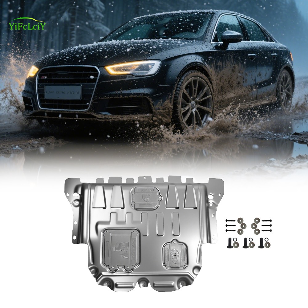 Metal Skid Plate For Audi A3 2015-2016 Engine Splash Shield Heavy Duty
