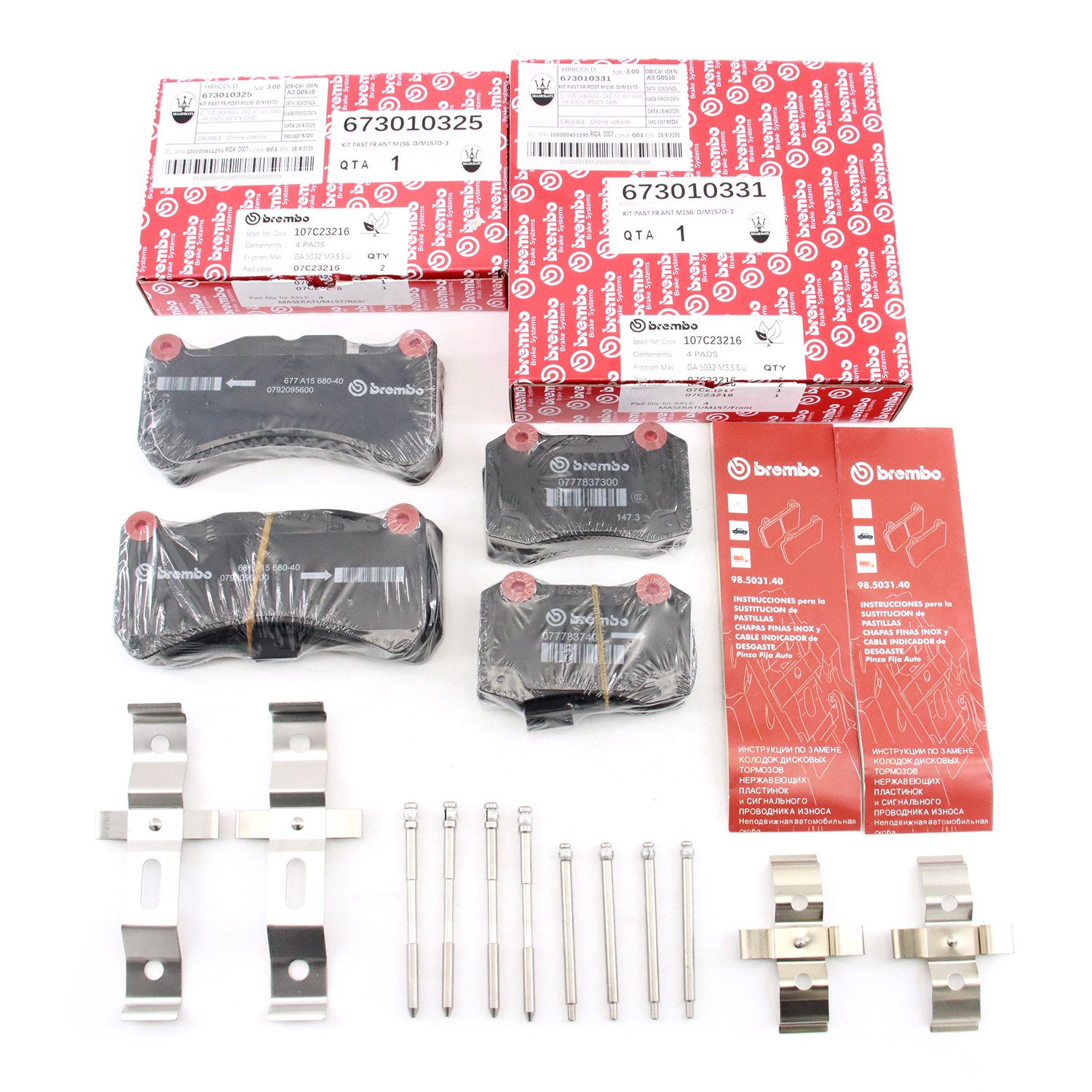 OEM Front & Rear Brake Pads Set for Maserati Ghibli & Quattroporte 673012041 NEW