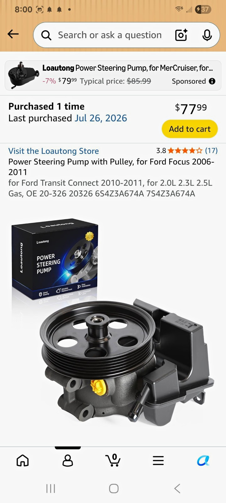 Power Steering Pump Power Steering Pump