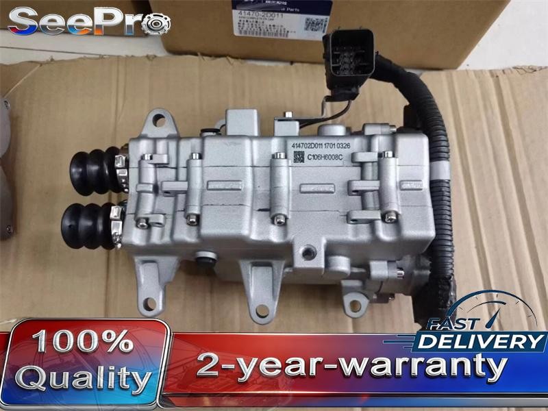414702D011 Auto Transmission Clutch Actuator For Hyundai Tucson Elantra Kia 1.6L