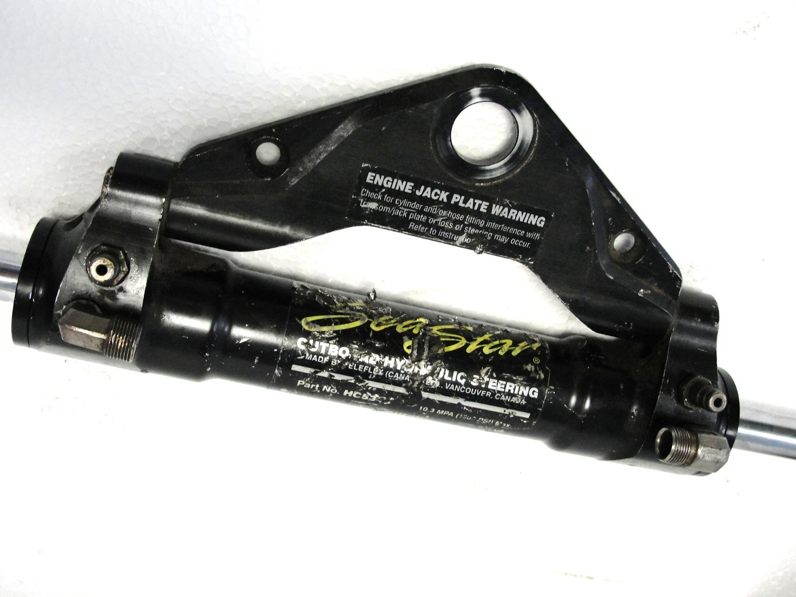 Reman Teleflex Seastar HC5345 Hydraulic Steering Cylinder New Seals (6 mo warr) Reman Teleflex Seastar HC5345 Hydraulic Steering Cylinder New Seals (6 mo warr)