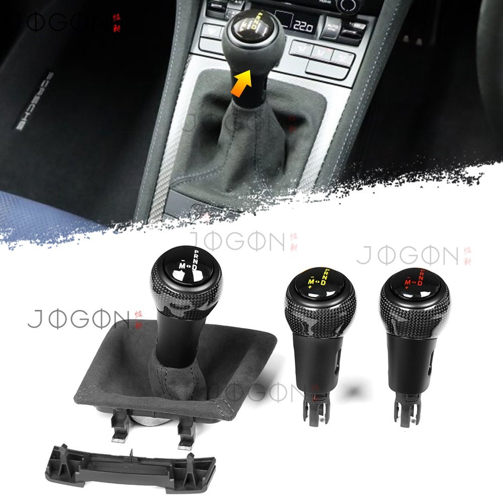 Carbon Fiber Console Shifter Knob For Porsche 718 Cayman GT4 Spyder RS GTS 2017+
