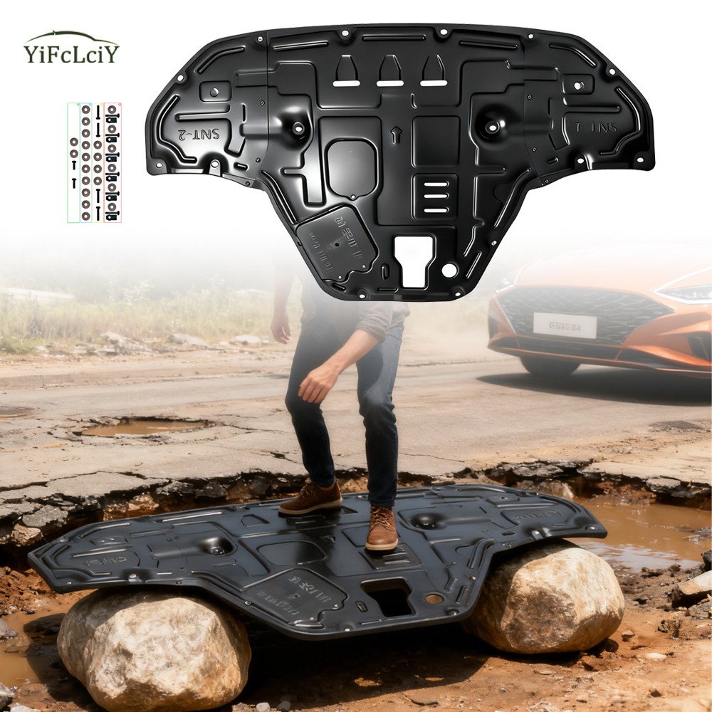 Engine Skid Plate For Hyundai Sonata 2024-2026 Splash Guard Undercarriage shield