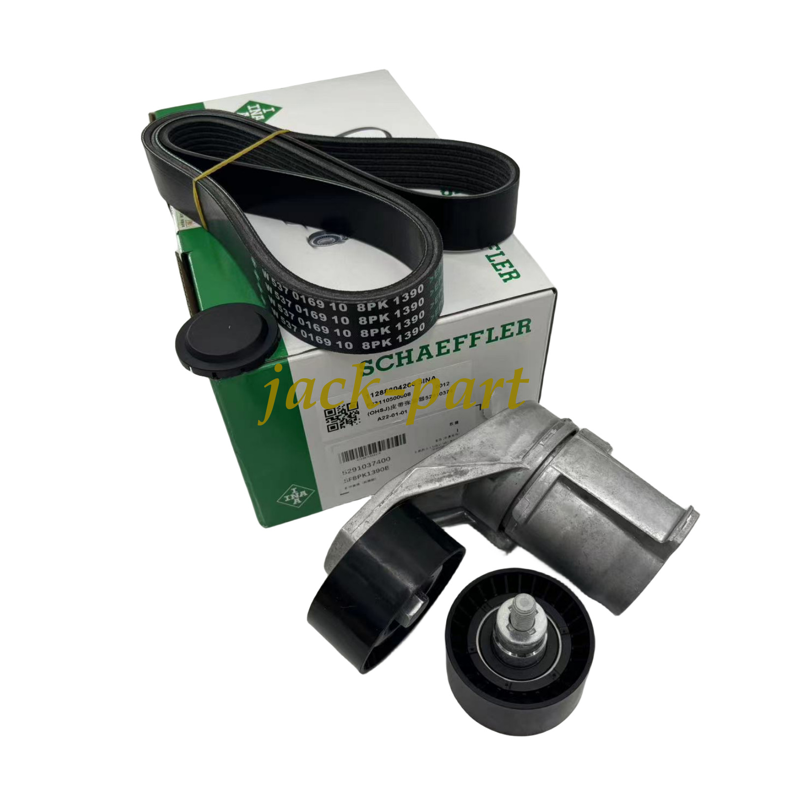 11288604266 OEM INA Drive Belt Tensioner Pulley Kit Fit For BMW 335i 2012-2015