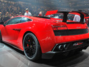 2012 Lamborghini Gallardo 570-4 Super Trofeo Stradale